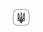 Урядова «гаряча лінія» 1545